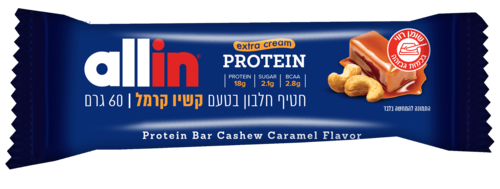ALL IN חטיף חלבון בטעם קשיו קרמל 60 גרם